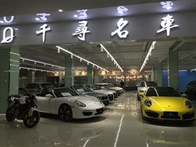 探索浙江二手車市場 走進杭州千尋舊機動車經紀